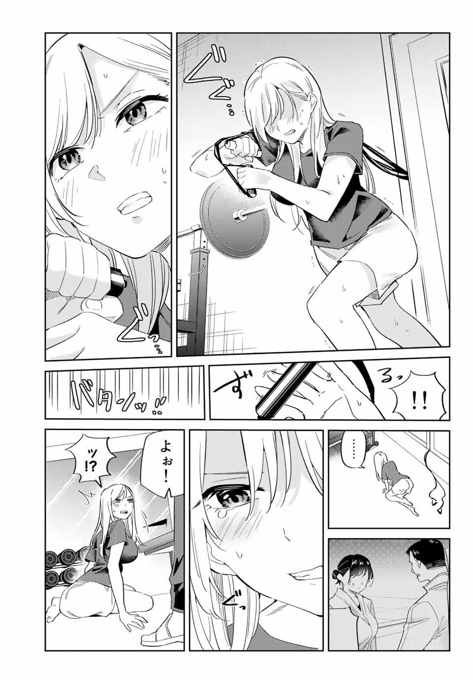 P25