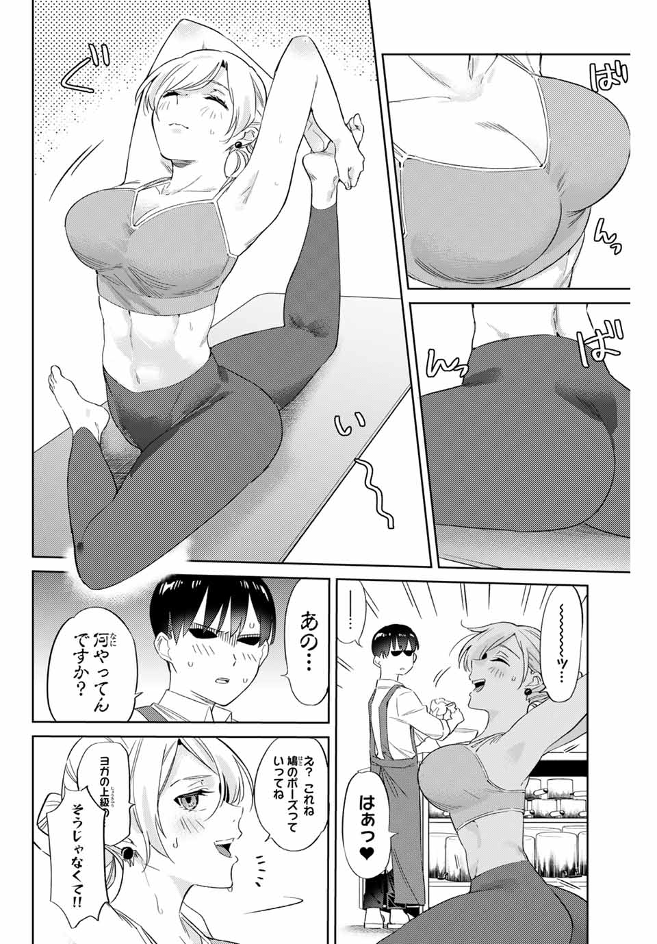 P4