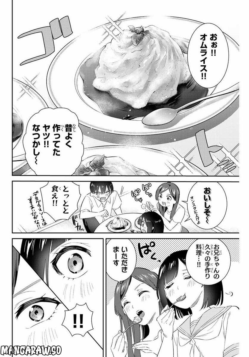 P12