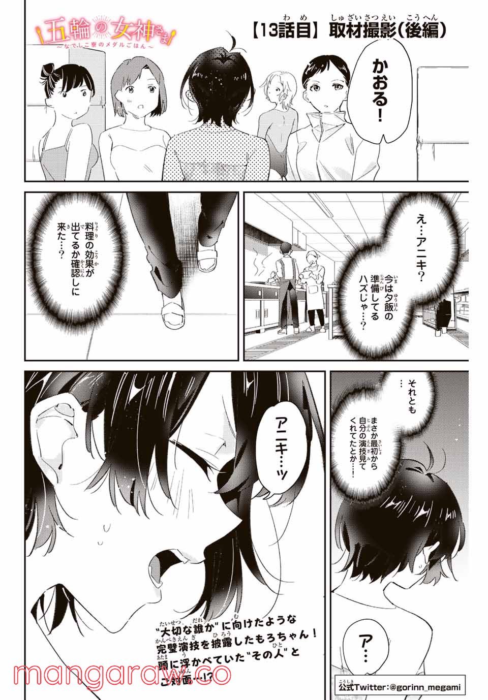 P35