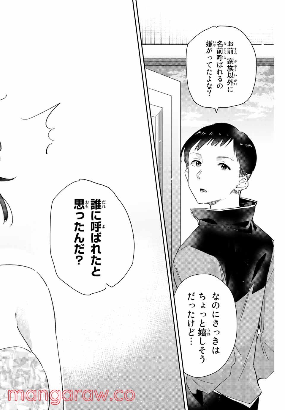 P41