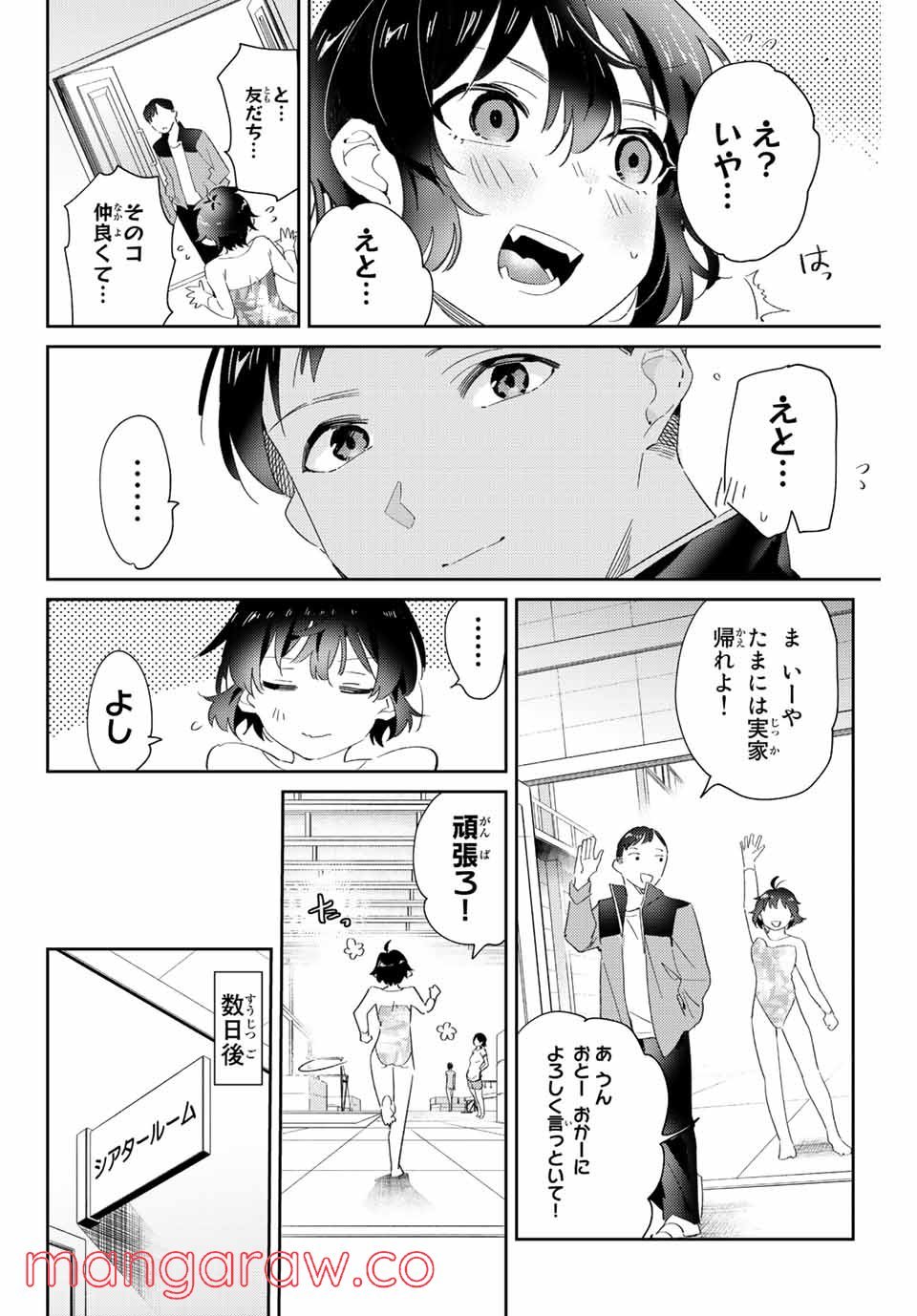 P43
