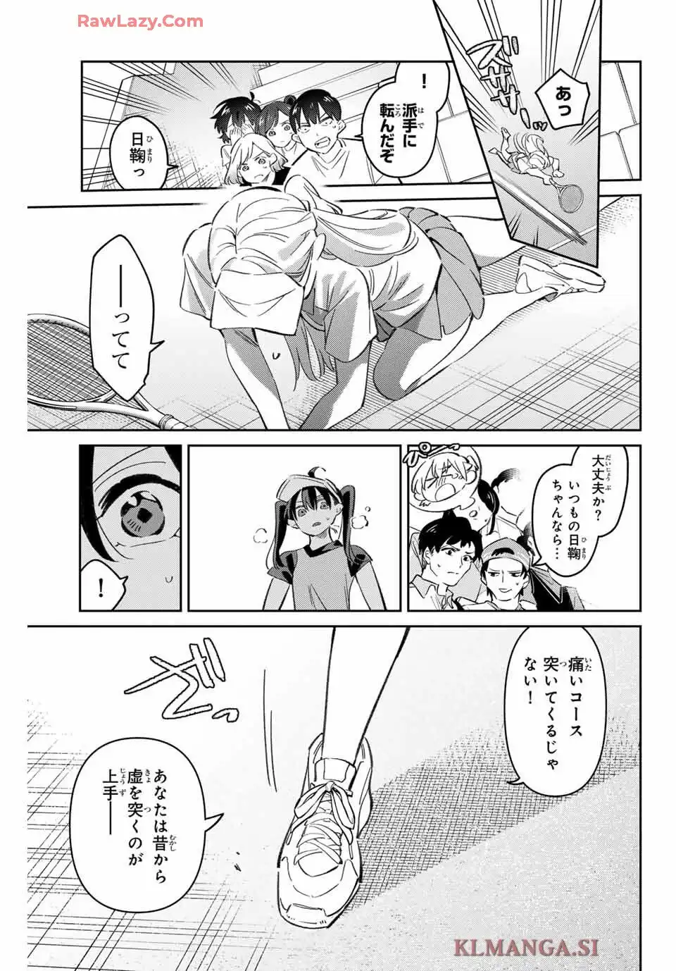 P7