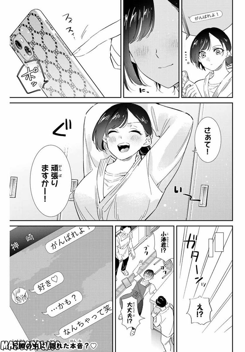 P17