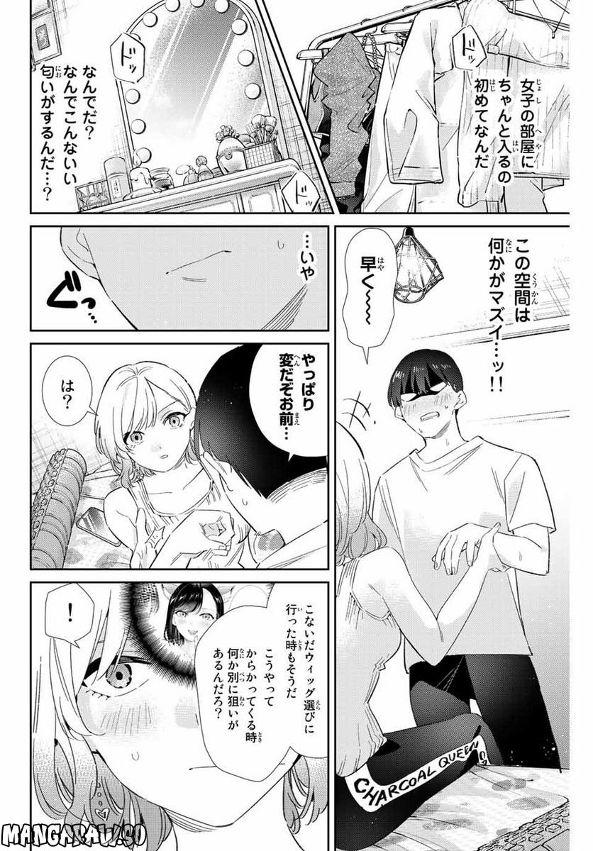 P4