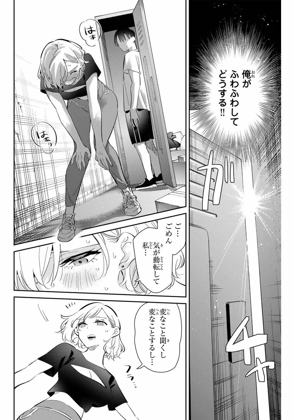 P12