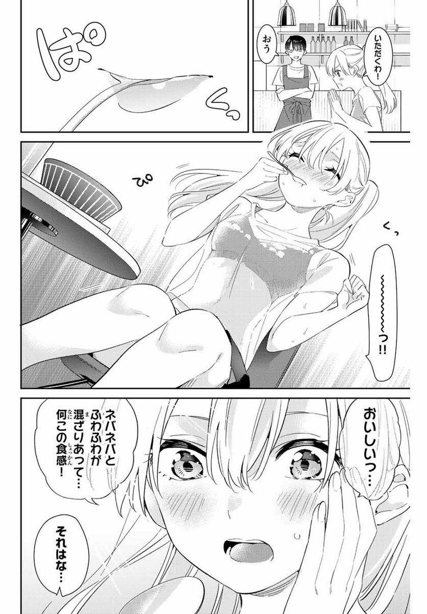 P4