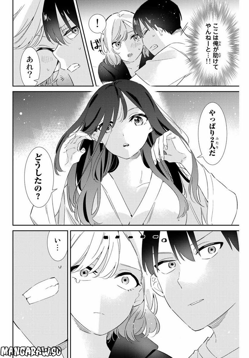 P14