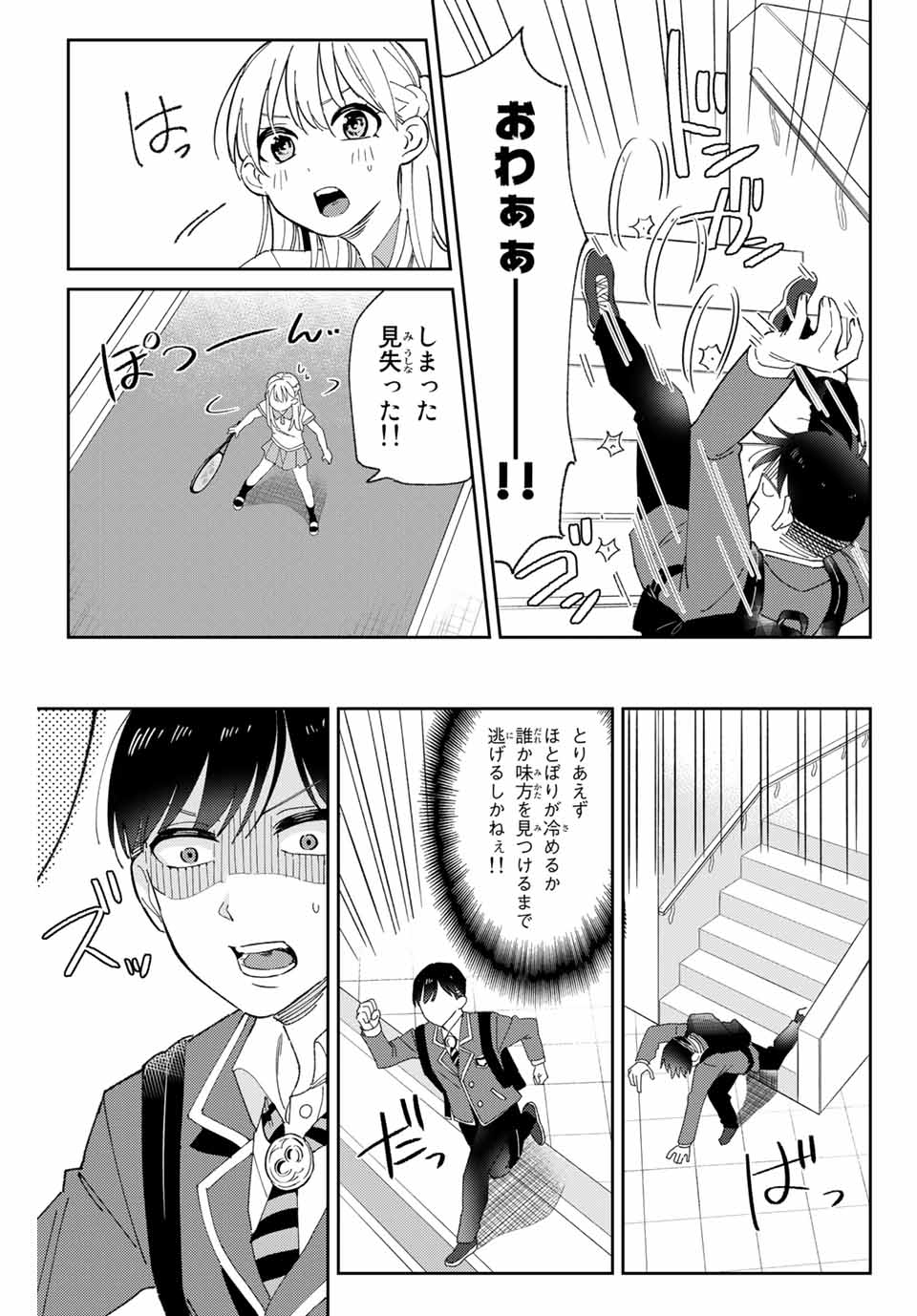 P35