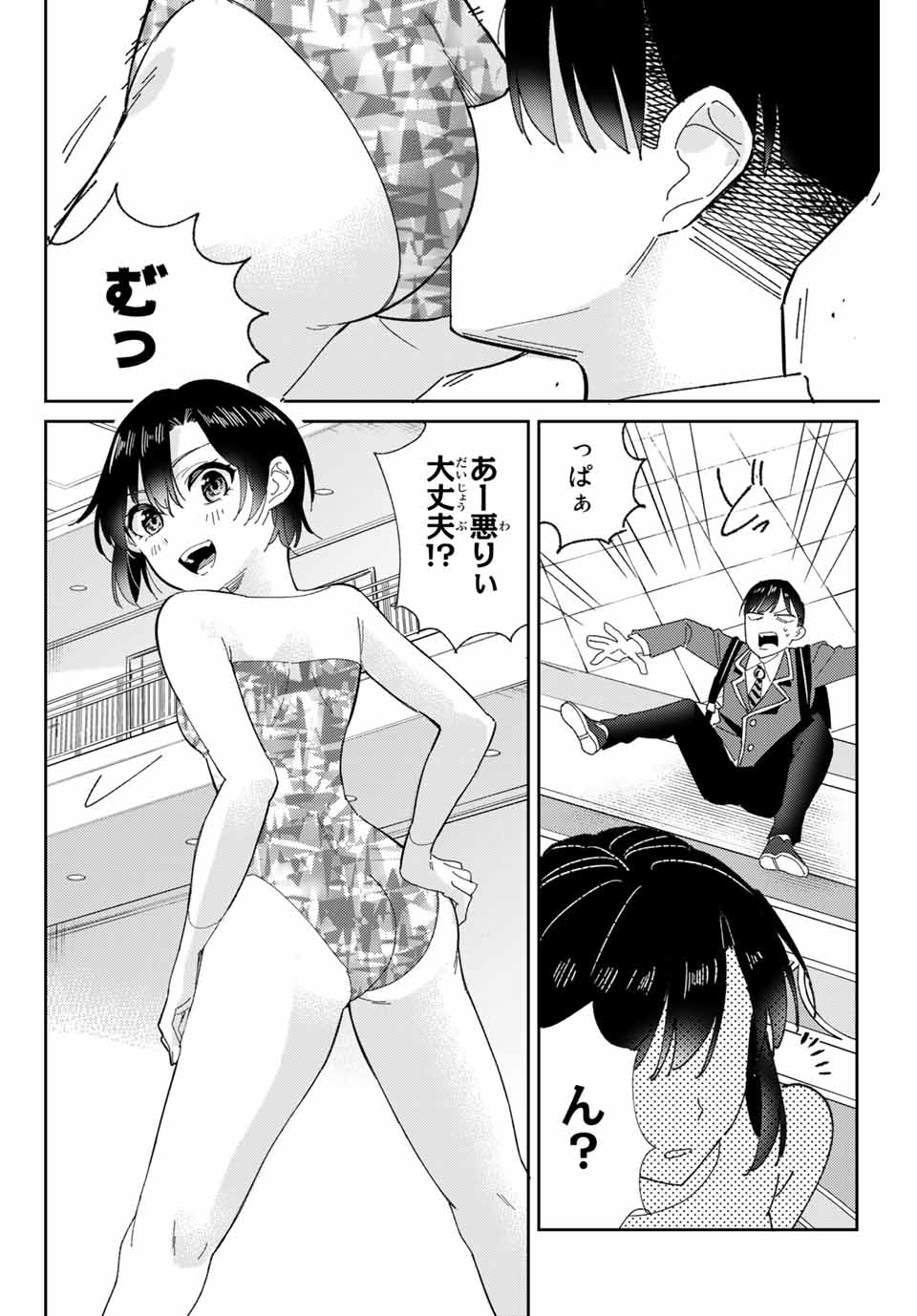 P36