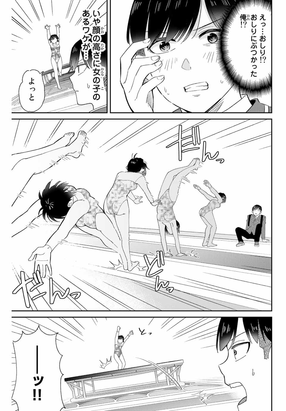 P37