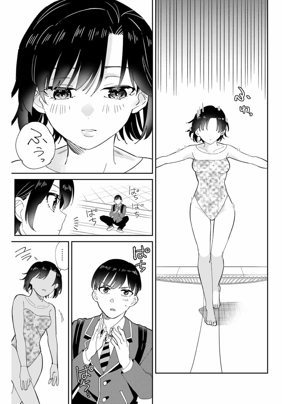 P39