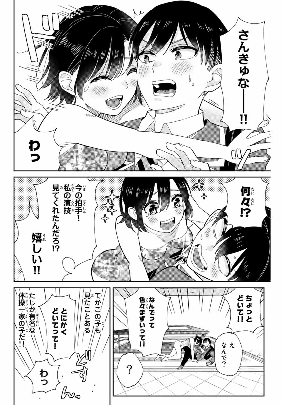 P40