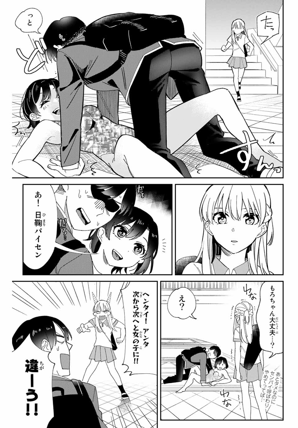 P41