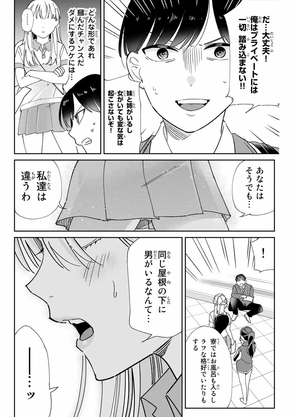 P48