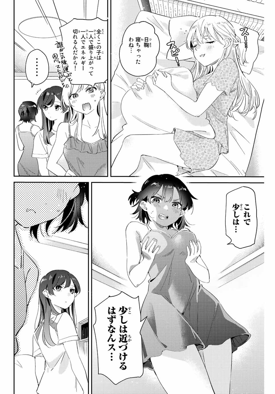 P22