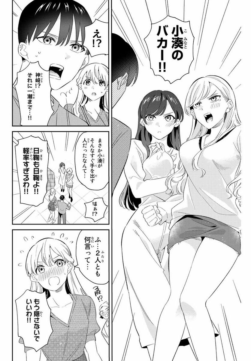 P14