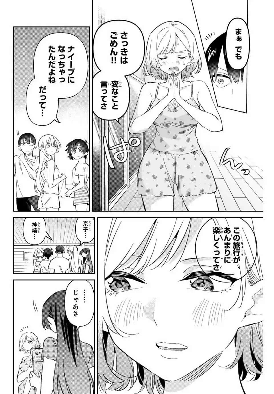 P14