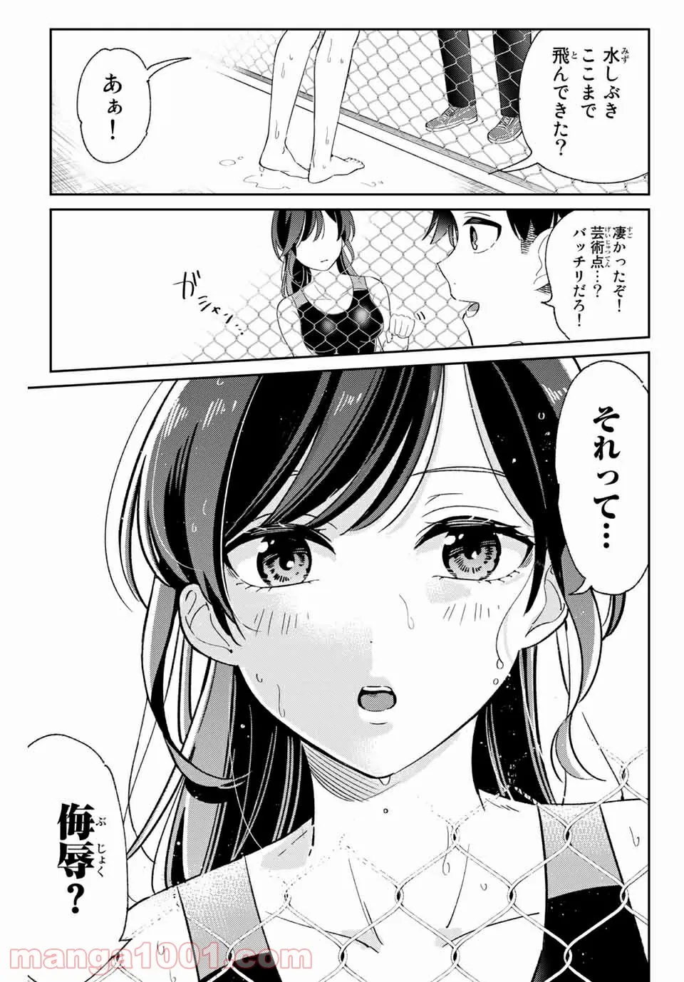 P17