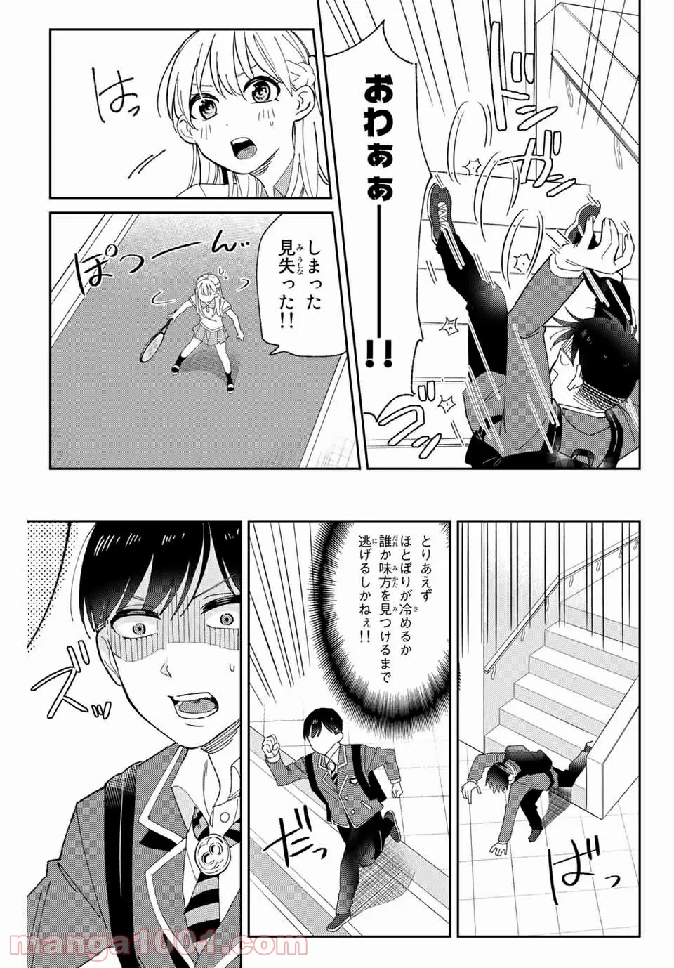 P35