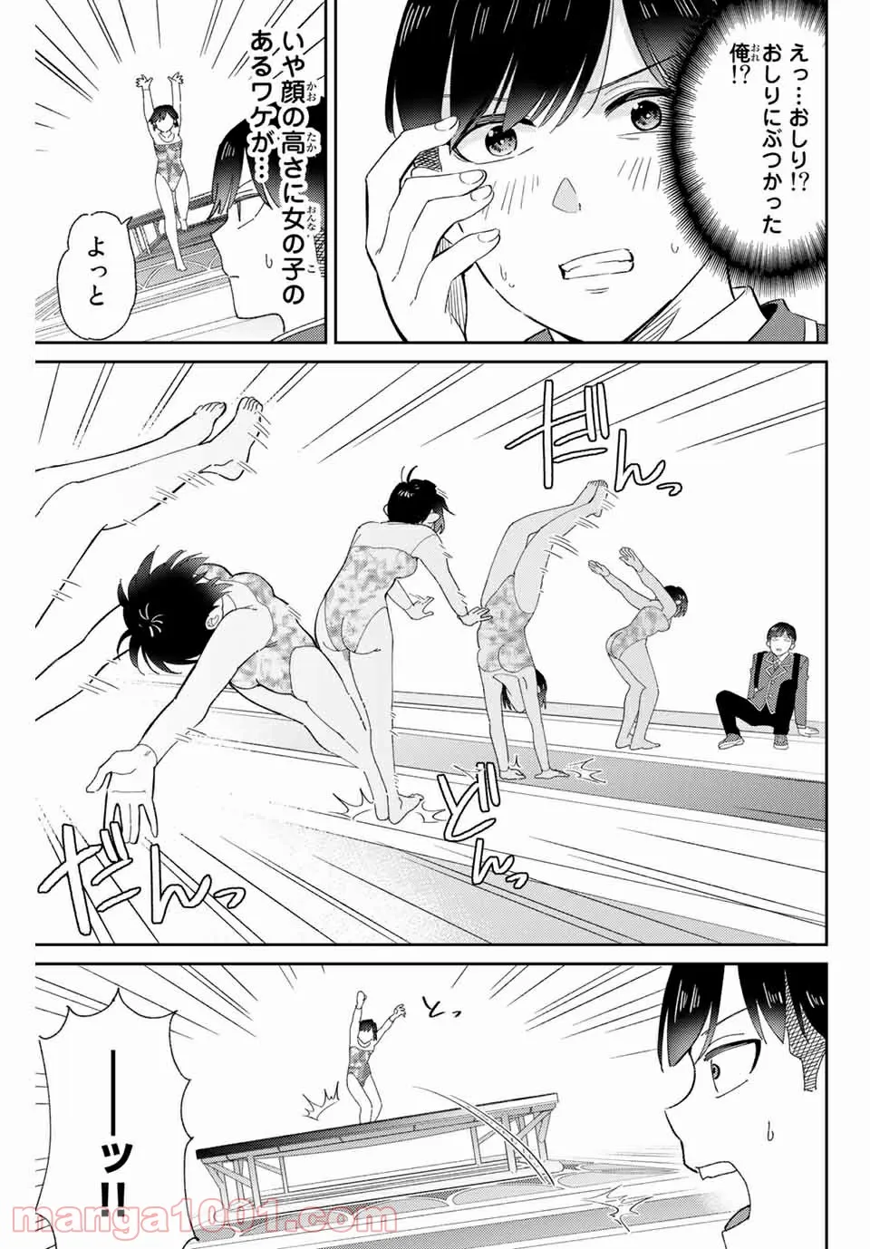 P37