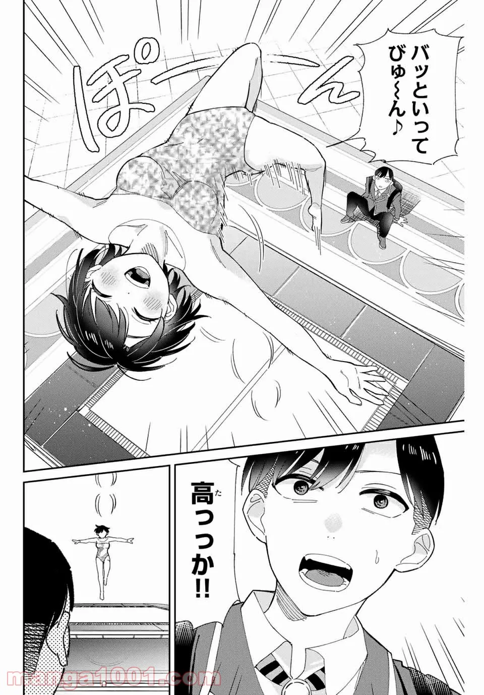 P38
