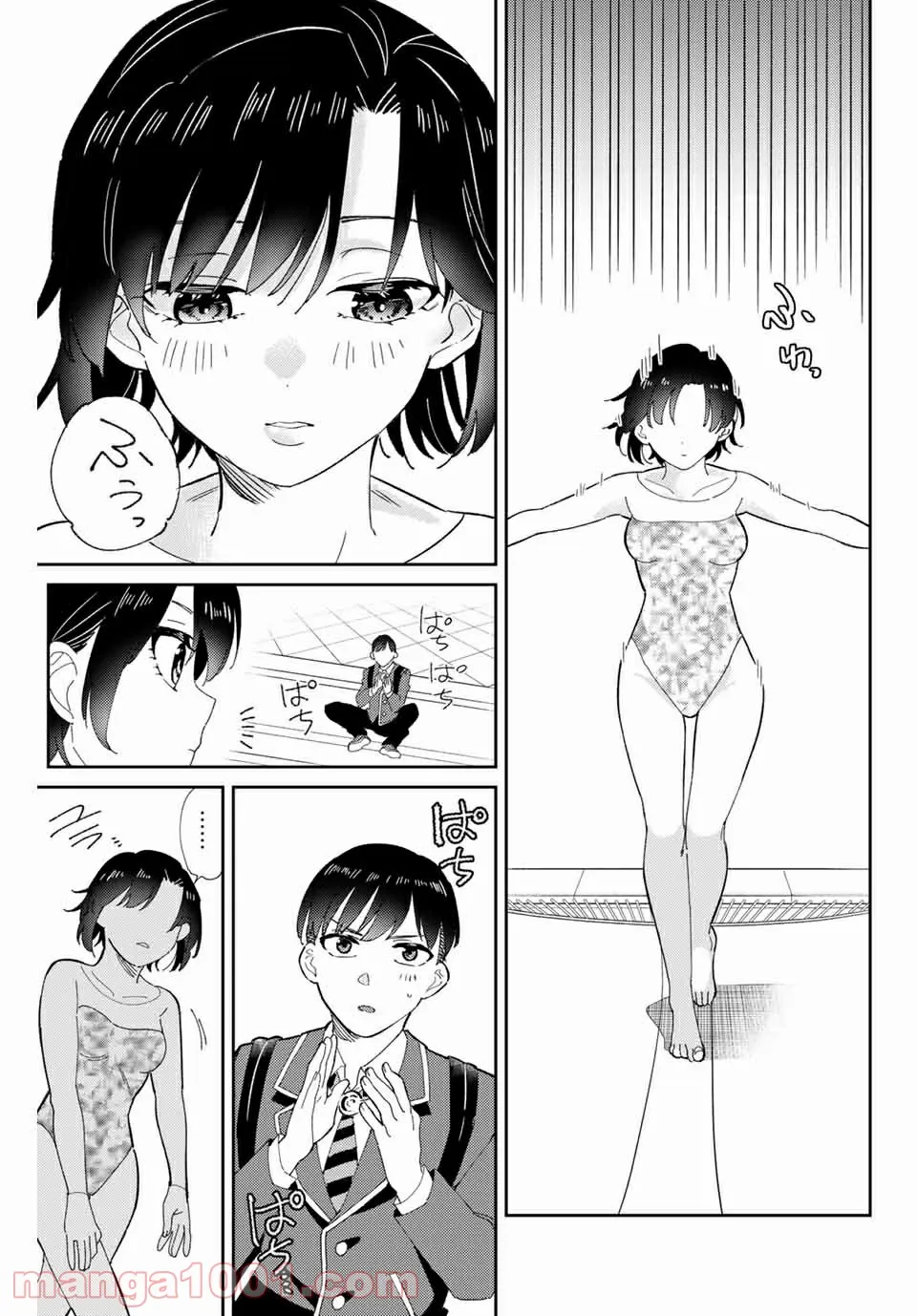 P39