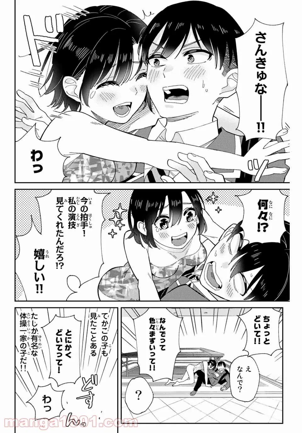 P40