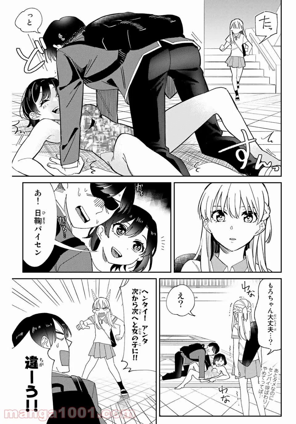 P41