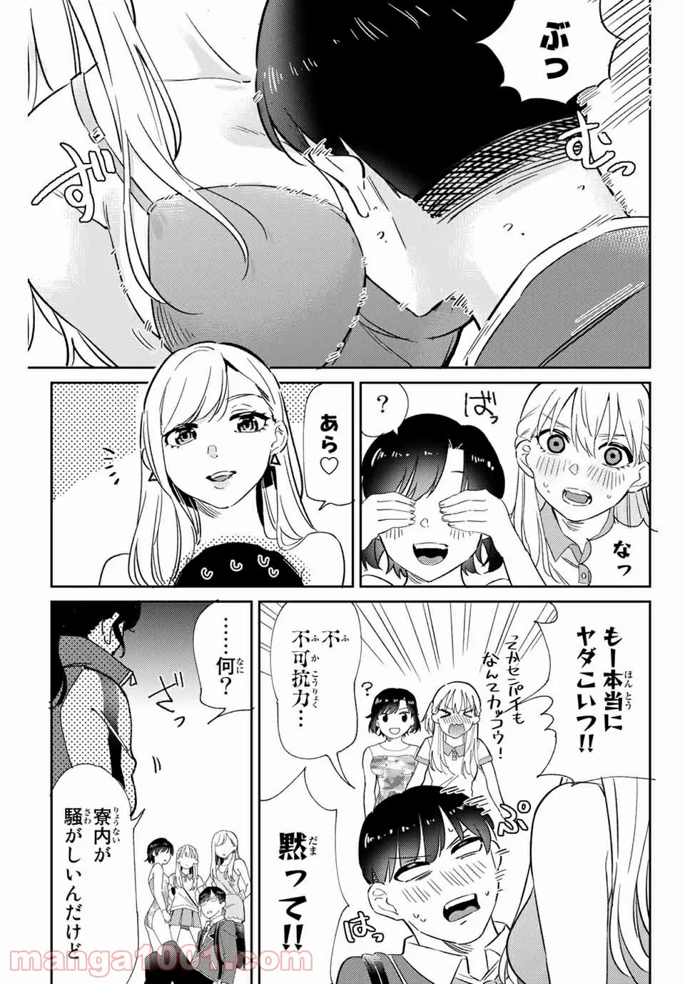 P43