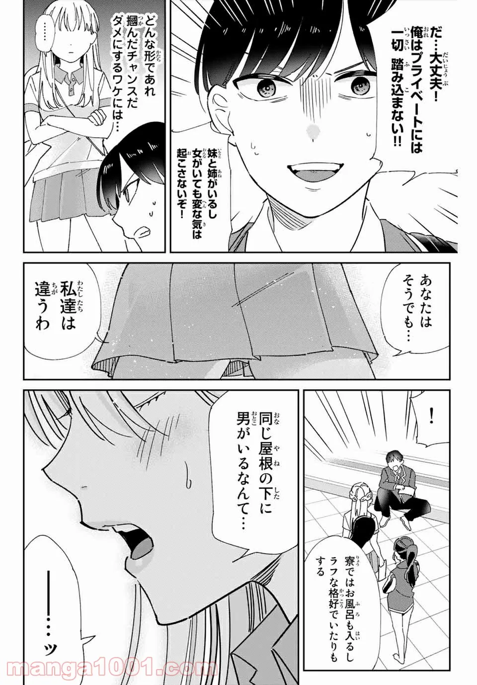 P48