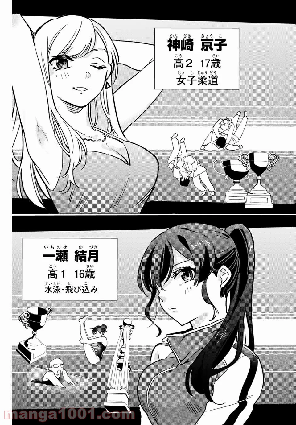 P51