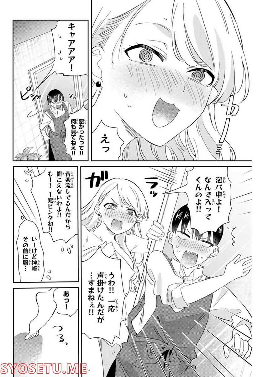 P12