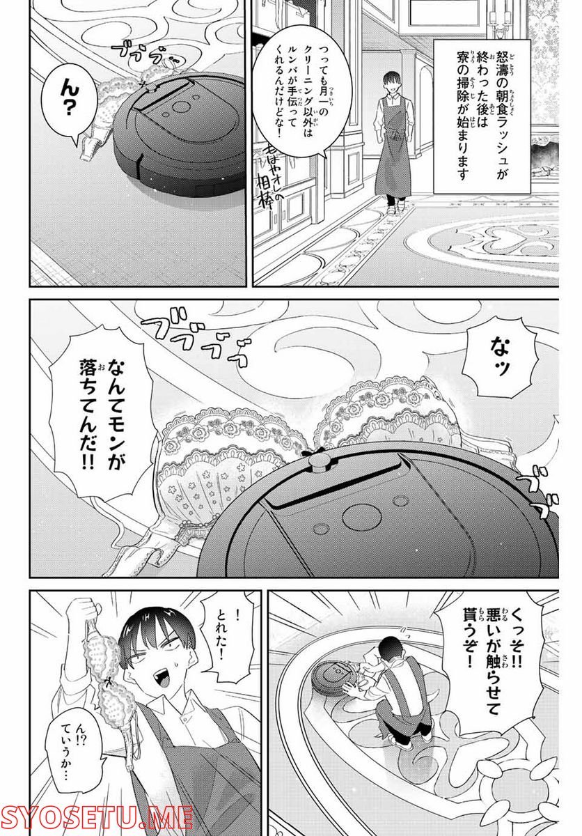 P4
