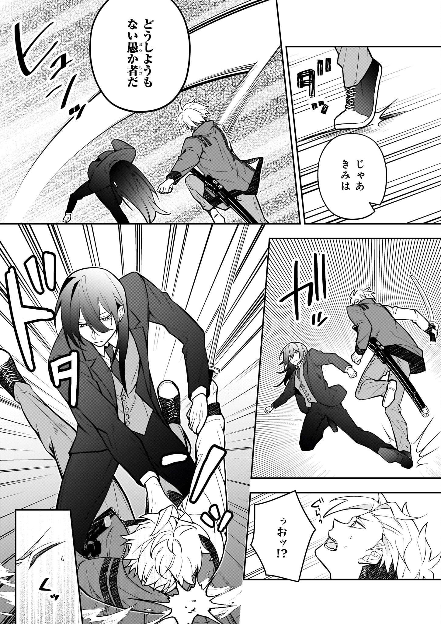 P11