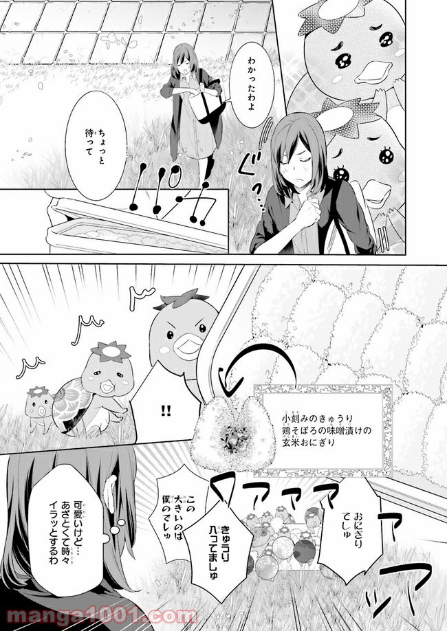 P14