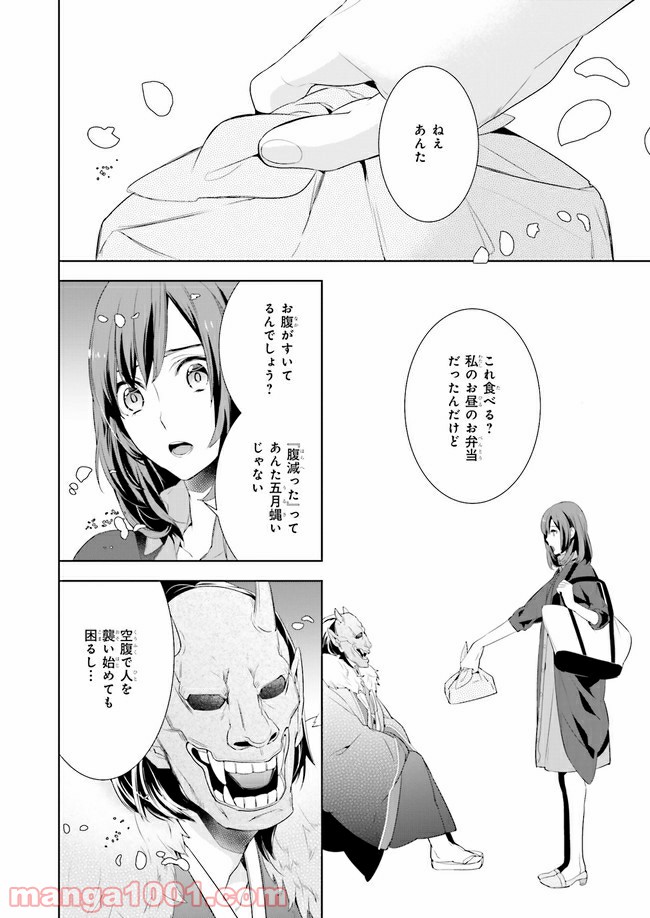 P27