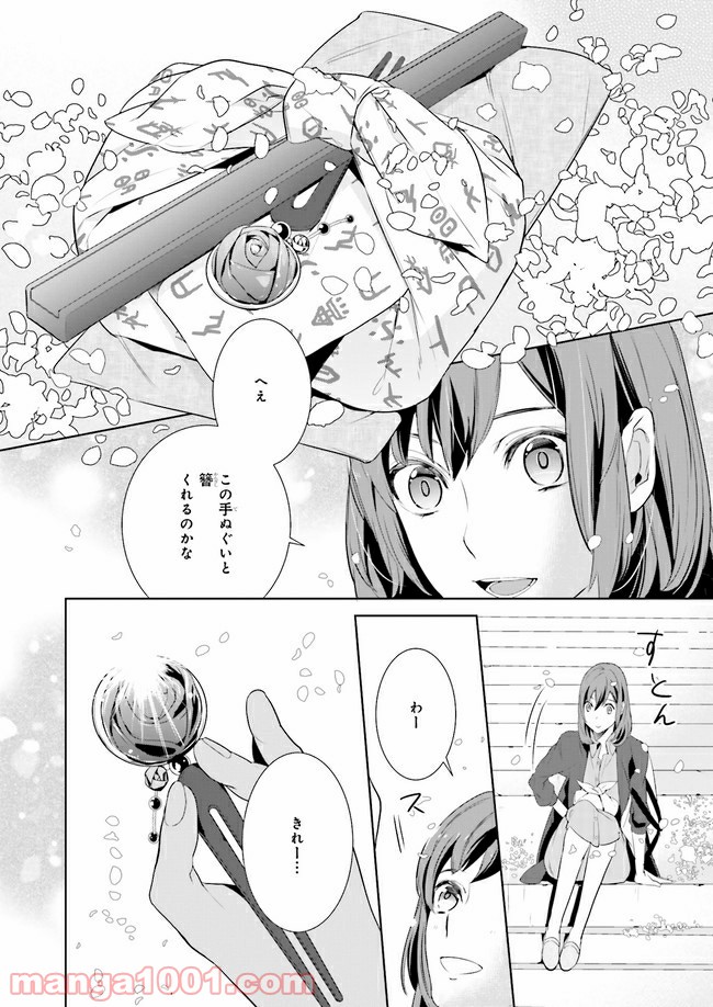 P33