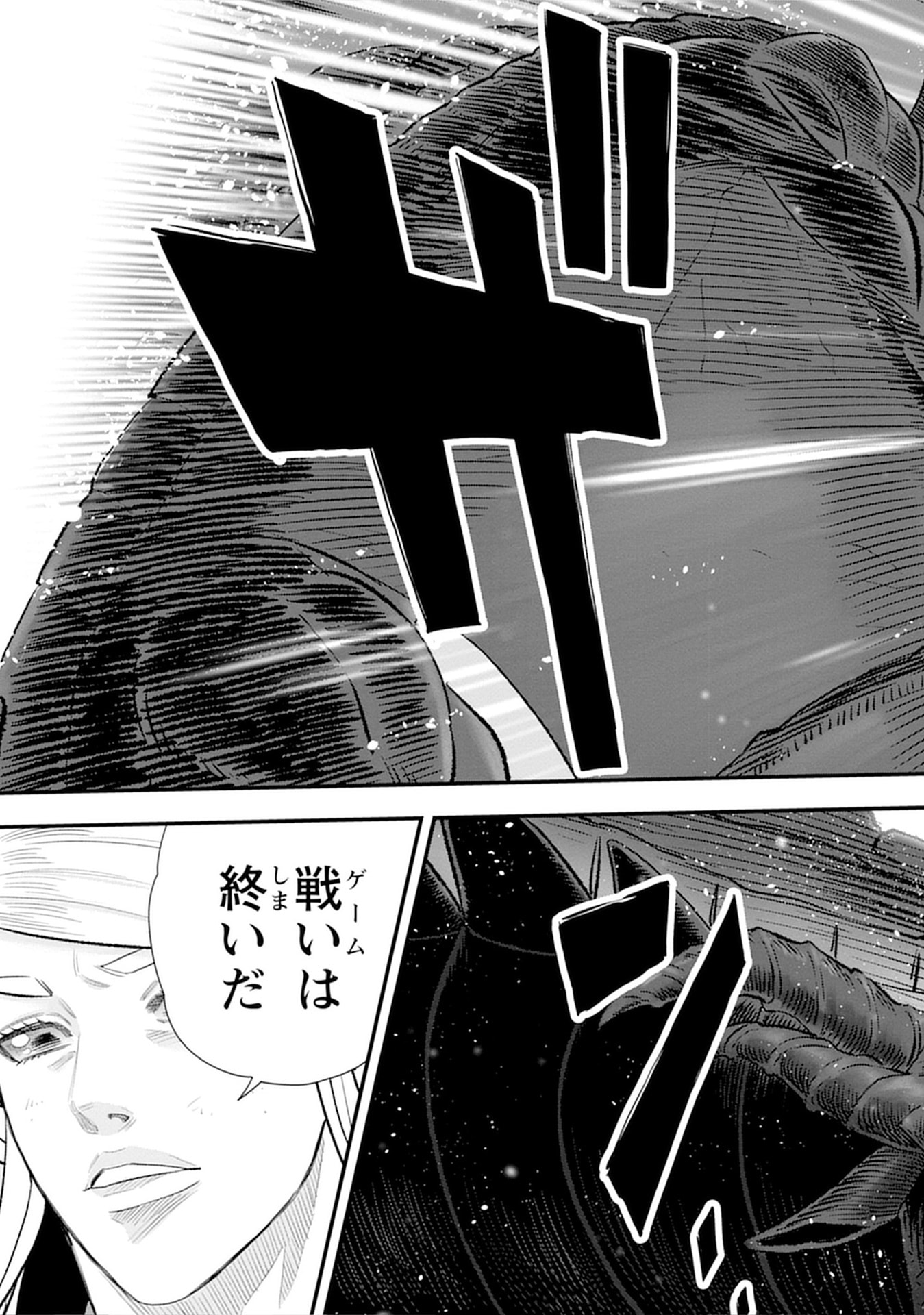 P42