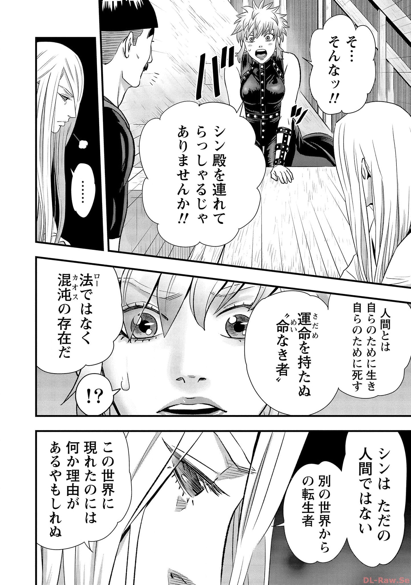 P21