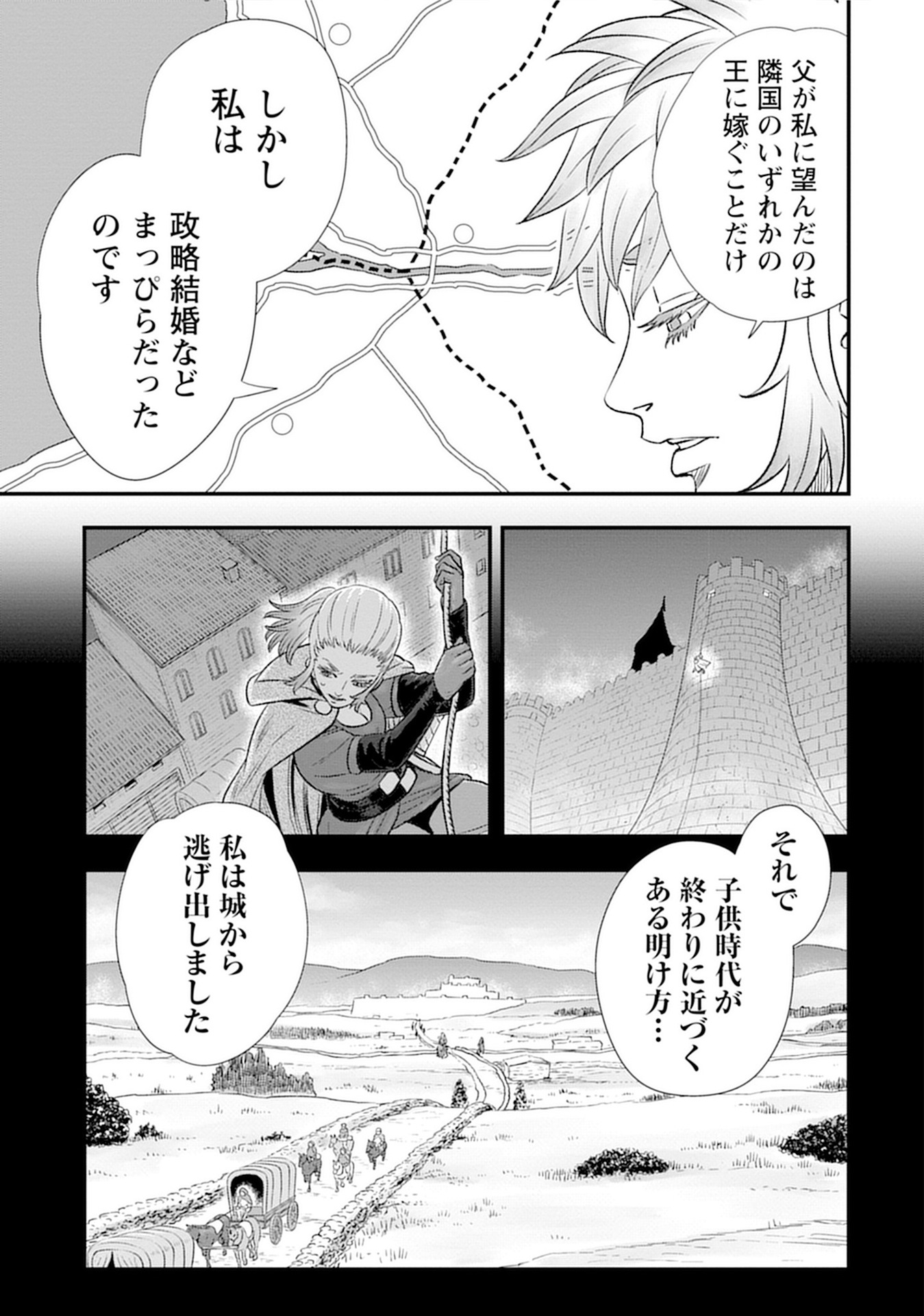 P27