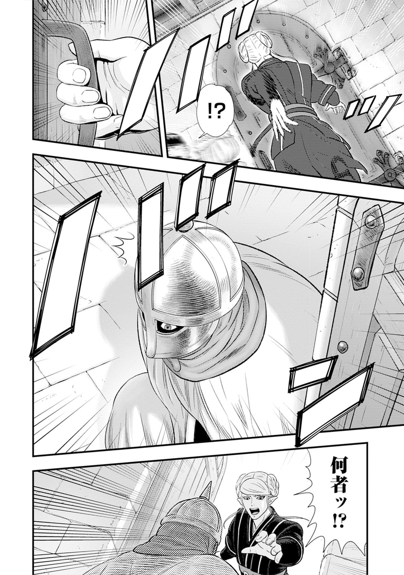 P34
