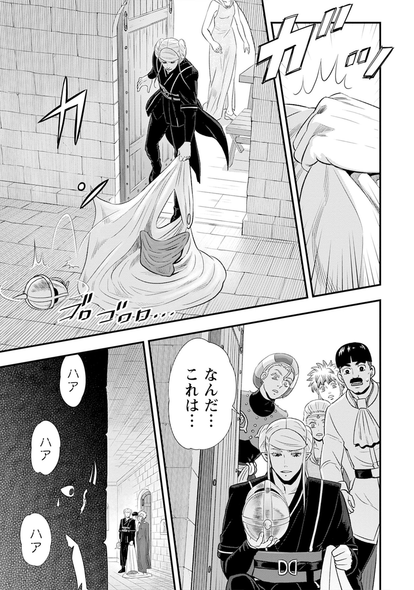 P35