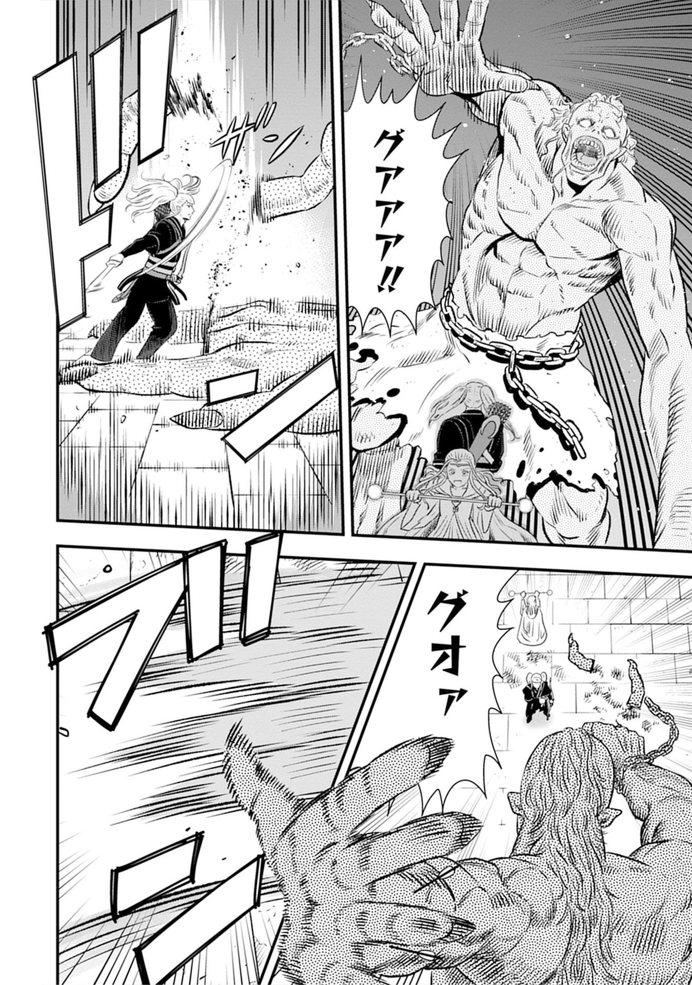 P32