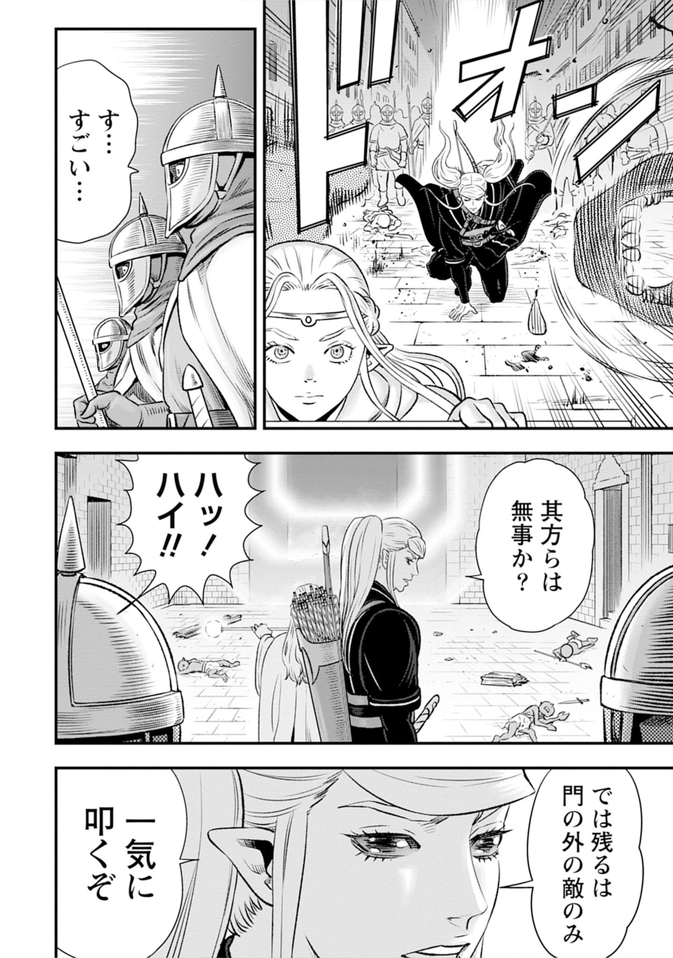 P36