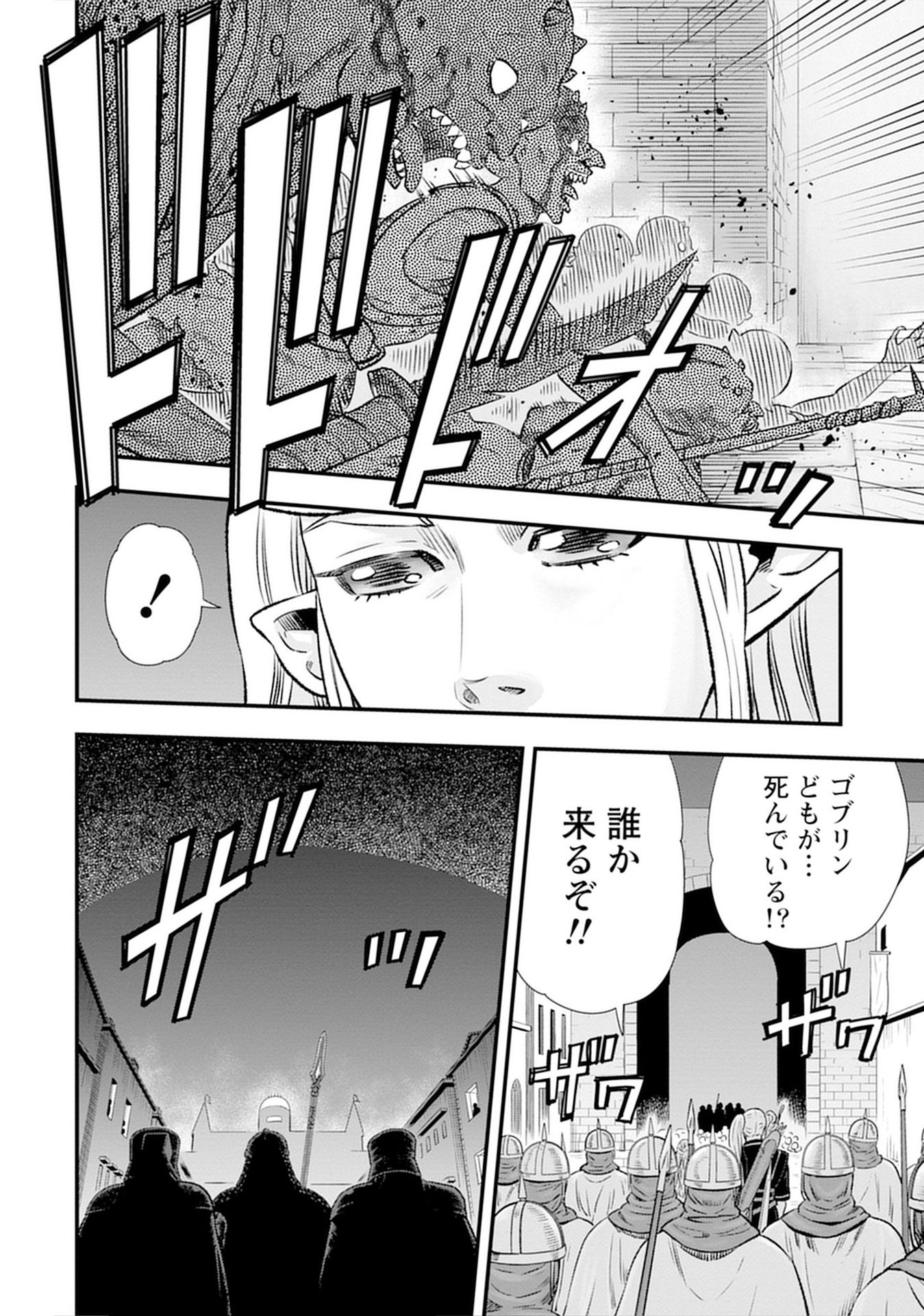P38