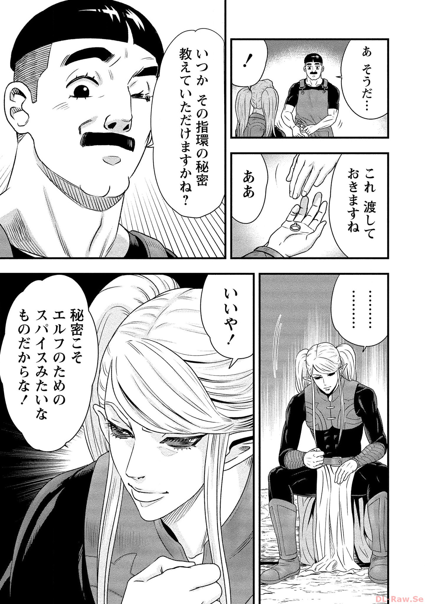 P38
