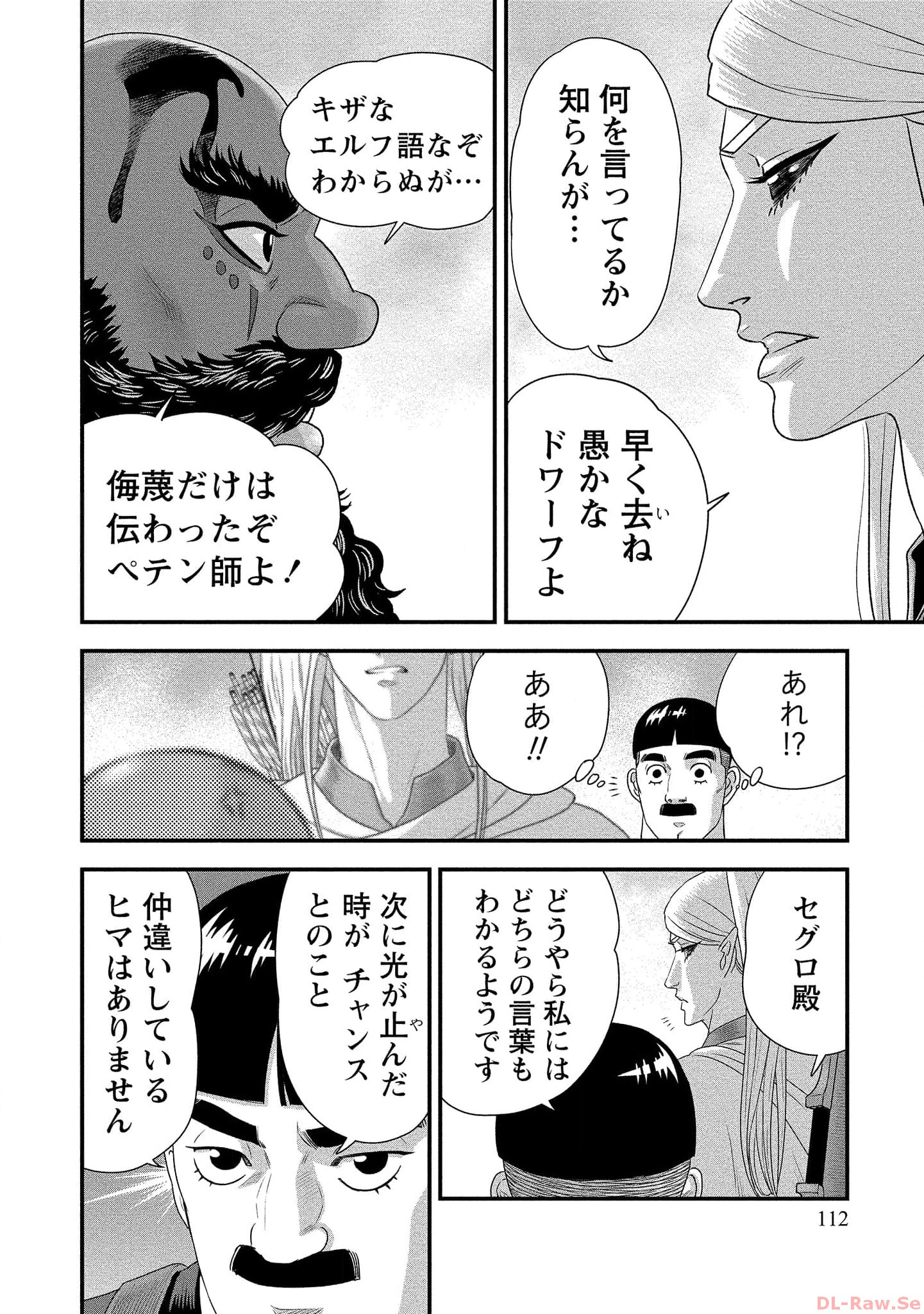 P27