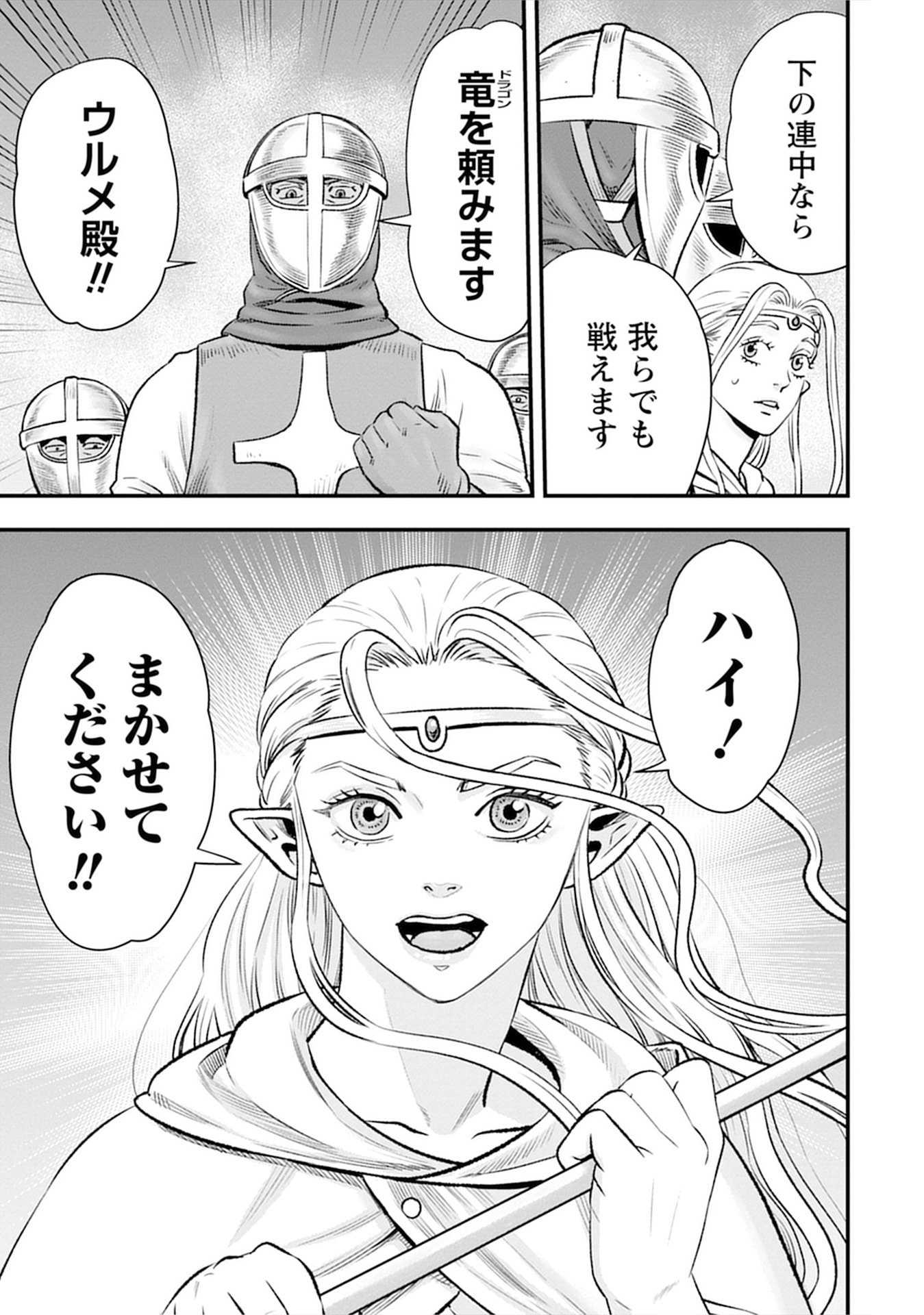 P30