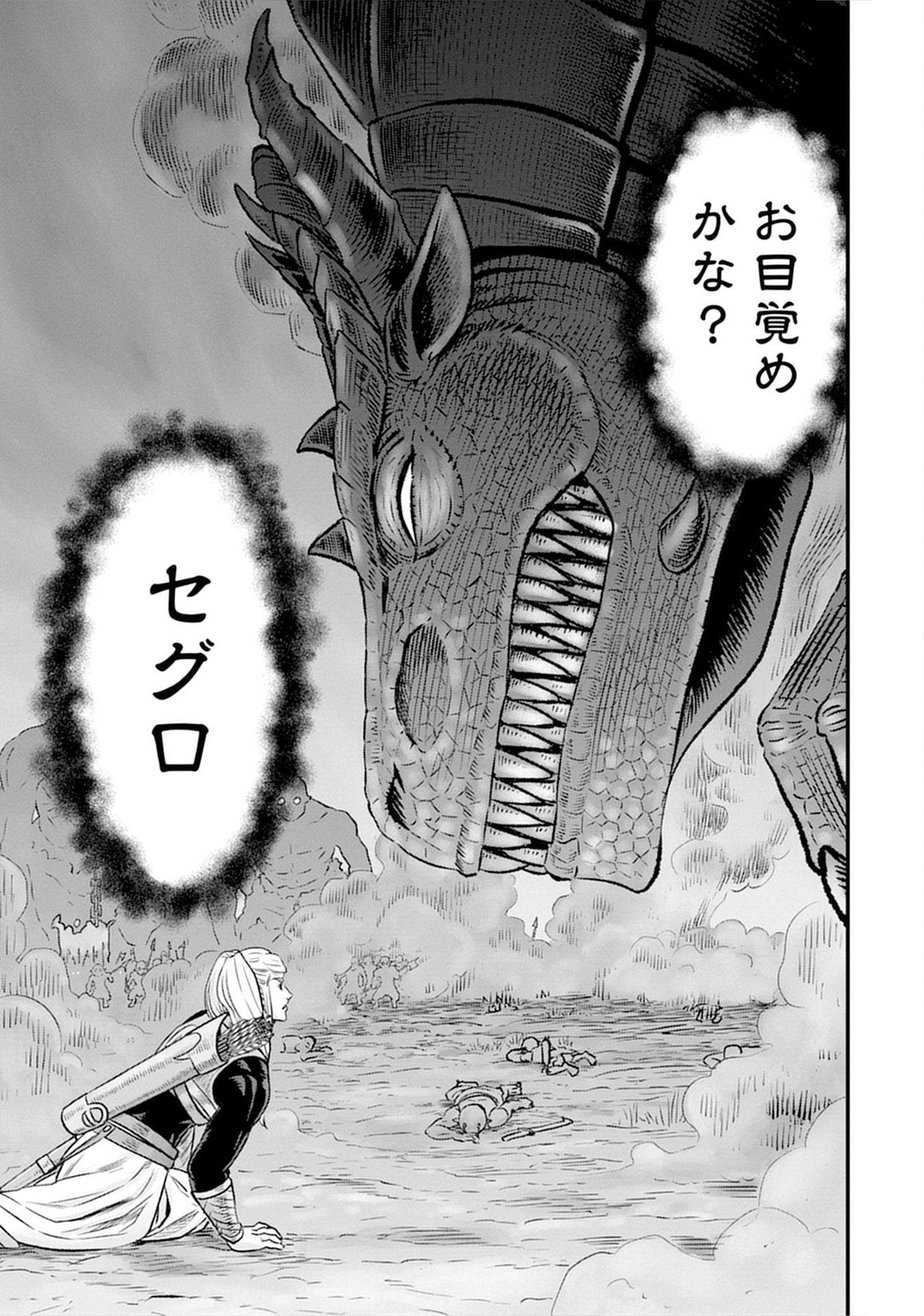 P32